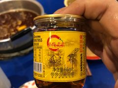 -马路边边串串香(双井直营店)