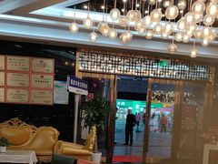 -丰收日·小海鲜·沪上家宴(顾村正大店)
