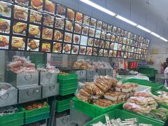 -宫廷糕点铺(建设路店)