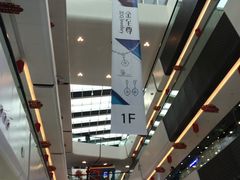 -万达广场(北京槐房店)