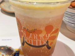 黄油啤酒-火山屋台(新街口店)