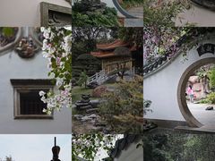 -深圳国际园林花卉博览园