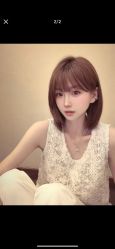 -魔型社烫染店
