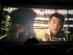 -大世界影城(无锡江南大悦城IMAX激光店)