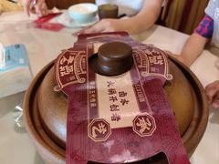 -老鼎万春卤菜(五代传承创始老店)