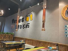 -红岸碳烤齐齐哈尔原味生态烤肉