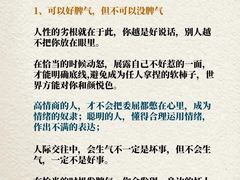 -观心实验室·心理咨询(徐汇店)
