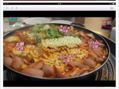 李敏镐在韩国也爱吃部队锅哦。和米屋的一模一样吧。-MI WU FACTORY米屋美食工厂餐厅(绿地店)