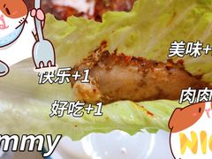 -巴山·烤全羊(高新总店)