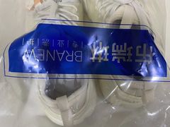 -布瑞琳洗衣(望京万象汇店)