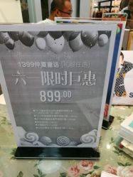 -倾城宝贝儿童摄影(广州天河店)