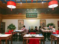 -那家小馆•北京菜•烤鸭(中关村店)