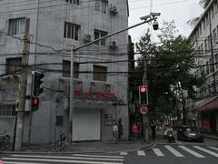 -华良切面店(航建大楼店)