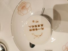 -杏花堂晋商私房菜(华熙五棵松店)