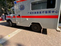 -保利花园