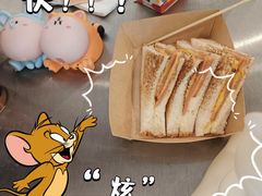 -唐萌街·咖啡·精酿·茶