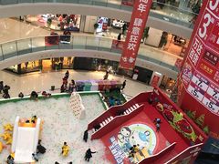 -万达广场(南京江宁店)