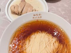 -松鹤楼·苏式汤面(虹桥天地店)