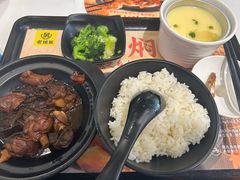 -老娘舅(富都广场店)