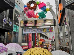 -西武百货(涩谷店)