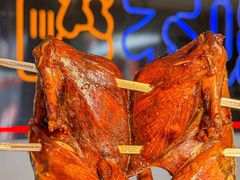 -卞二小串·鹤岗烧烤·坑烤(永定路店)