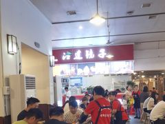 -冶建镜子·老南昌大排档·江西虾王(总店)