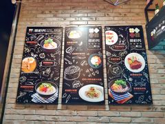 -鱼籽村秘制拌饭(崇文门店)