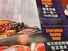 -bluefrog蓝蛙(悠唐购物中心店)
