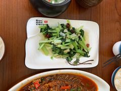 -云隐小厨·传统大理美食(复兴路店)
