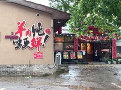 -李久其家民间餐厅(梅溪湖店)