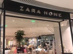 -ZARA HOME(天环广场店)