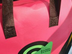 -CC BAGEL&SCONE 贝果与司康(南开大悦城店)