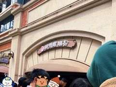 -龍城柳州螺蛳粉(群星路店)