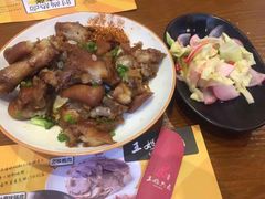 -王妈热卤·川味馆(海昌店)