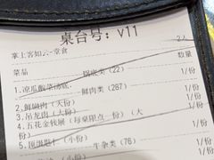 -潮悦牛肉火锅城(水贝店)