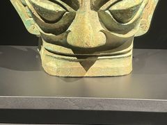 -三星堆博物馆