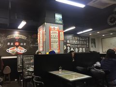 -华星冰室(湾仔店)
