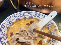 -仁和四季涮肉馆(天坛南门店)