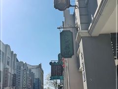 -道林古镇