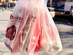 -中栗华栗子(鞍山道店)