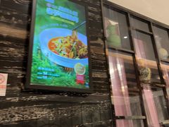 -眉州东坡(国贸店)