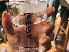 -饵块食光·云南有机手作饵块