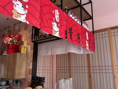 -酒井酱子·深夜食堂(东城汇店)