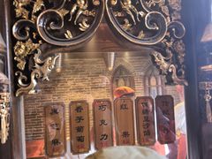 -耳朵眼炸糕(鼓楼店)