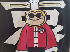 -袁记串串香(新南门店)