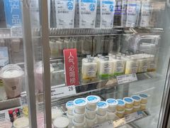 -白色日记·手作酸奶(麦凯乐店)