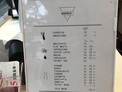 菜单-Manner Coffee(大宁国际商业广场店)