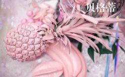-荔枝屋婚礼堂