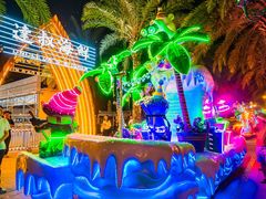 -三亚海昌梦幻海洋不夜城