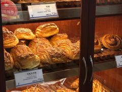-都恩客(高岛屋百货店)